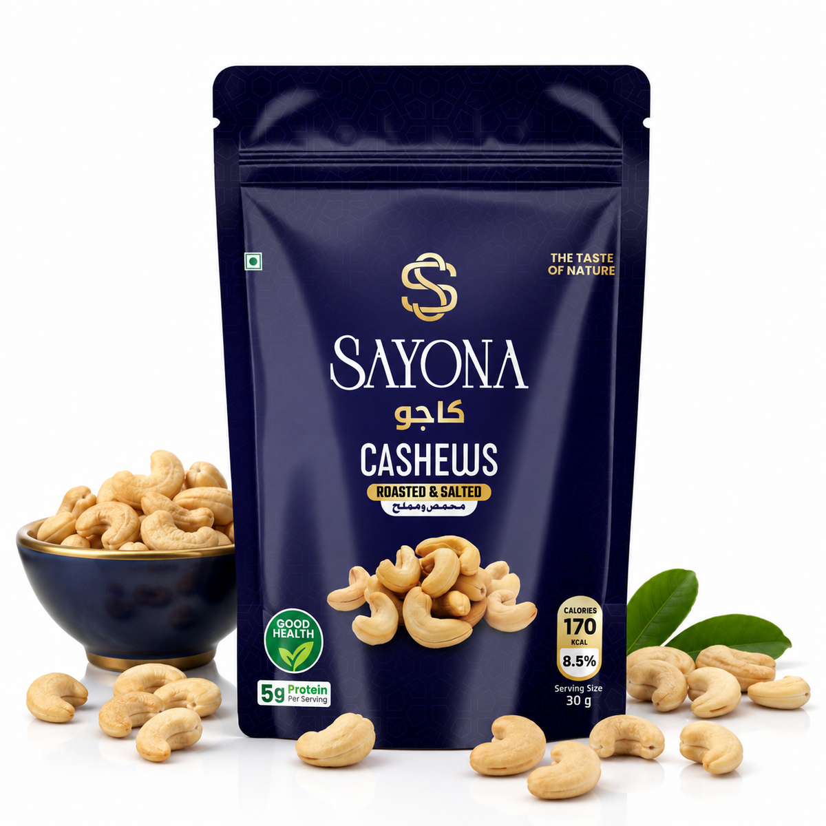 Sayona Cashews – image 8
