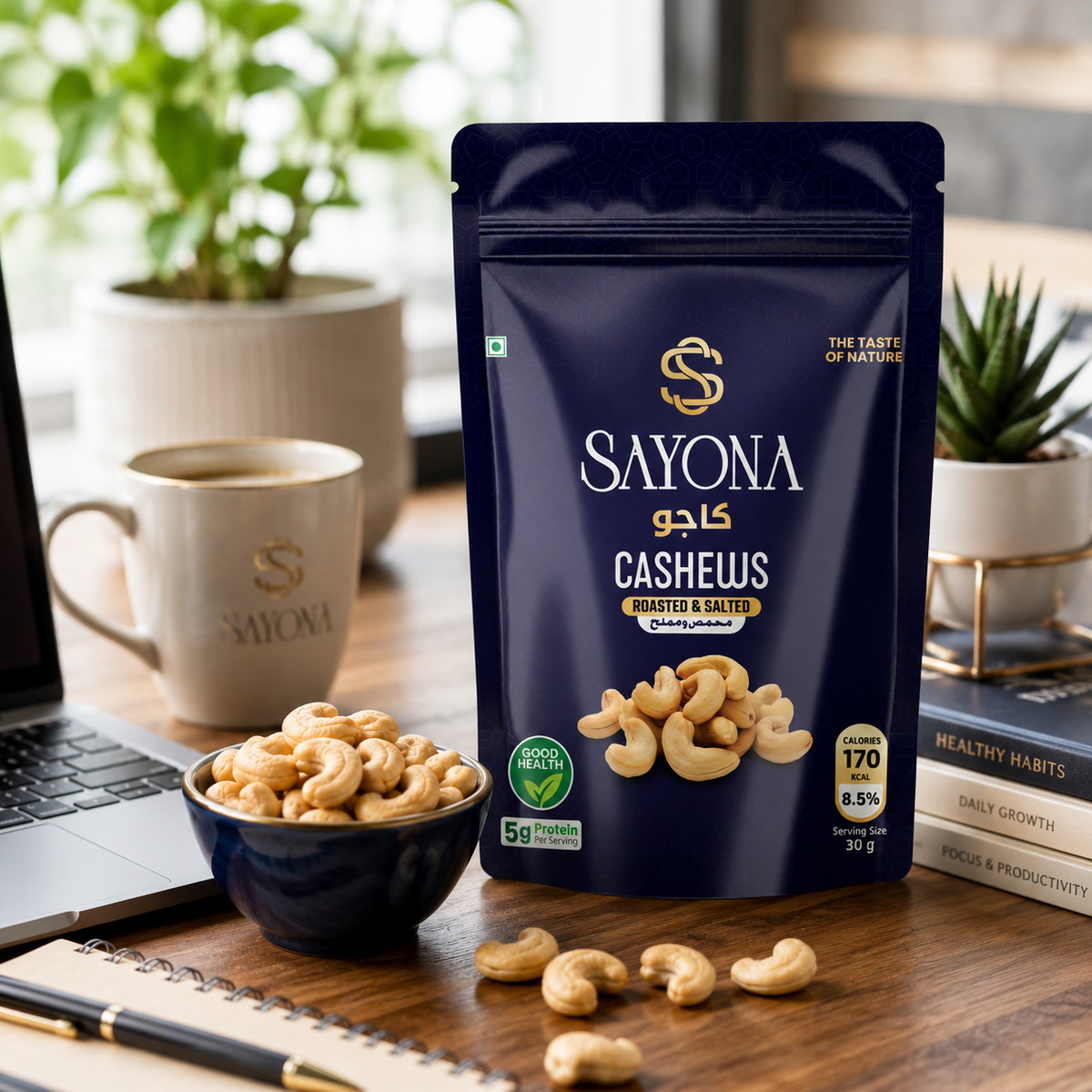 Sayona Cashews – image 10