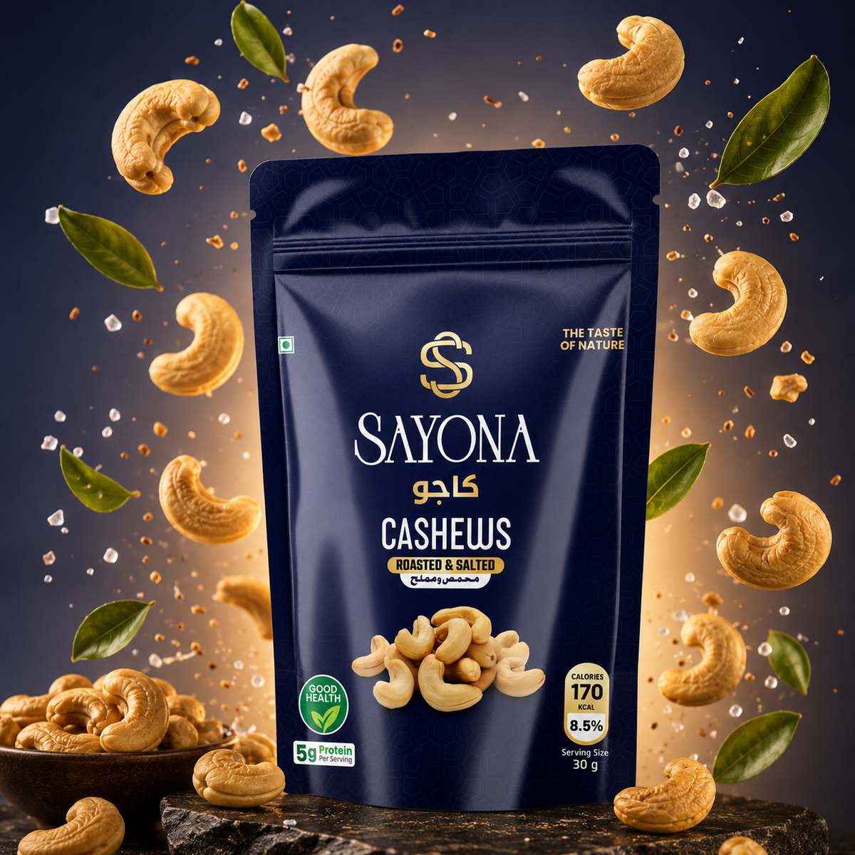 Sayona Cashews – image 12