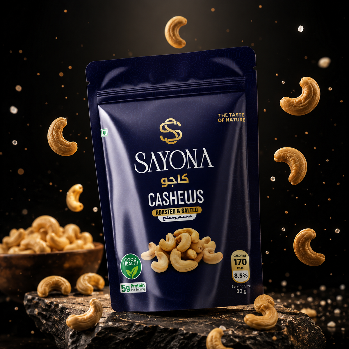 Sayona Cashews – image 13