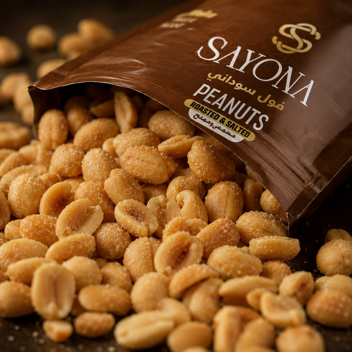 Sayona Peanuts – image 9