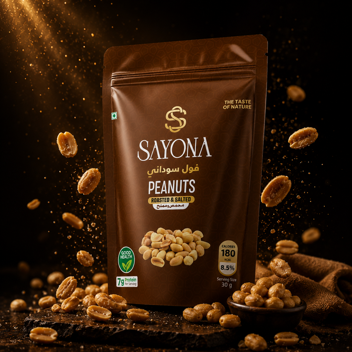 Sayona Peanuts – image 13