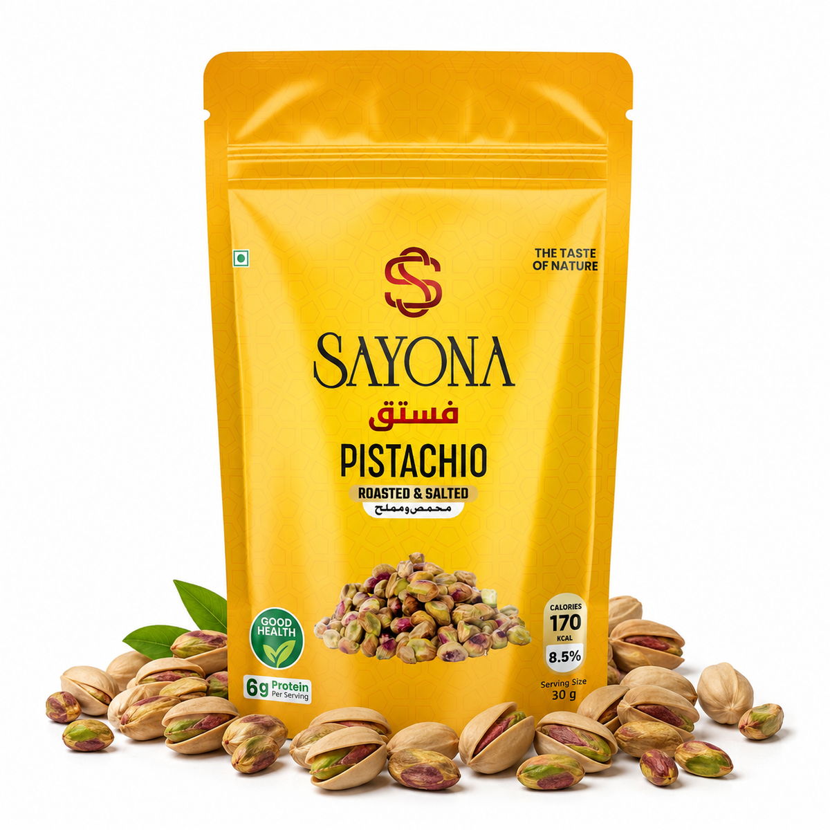 Sayona Pistachios – image 6
