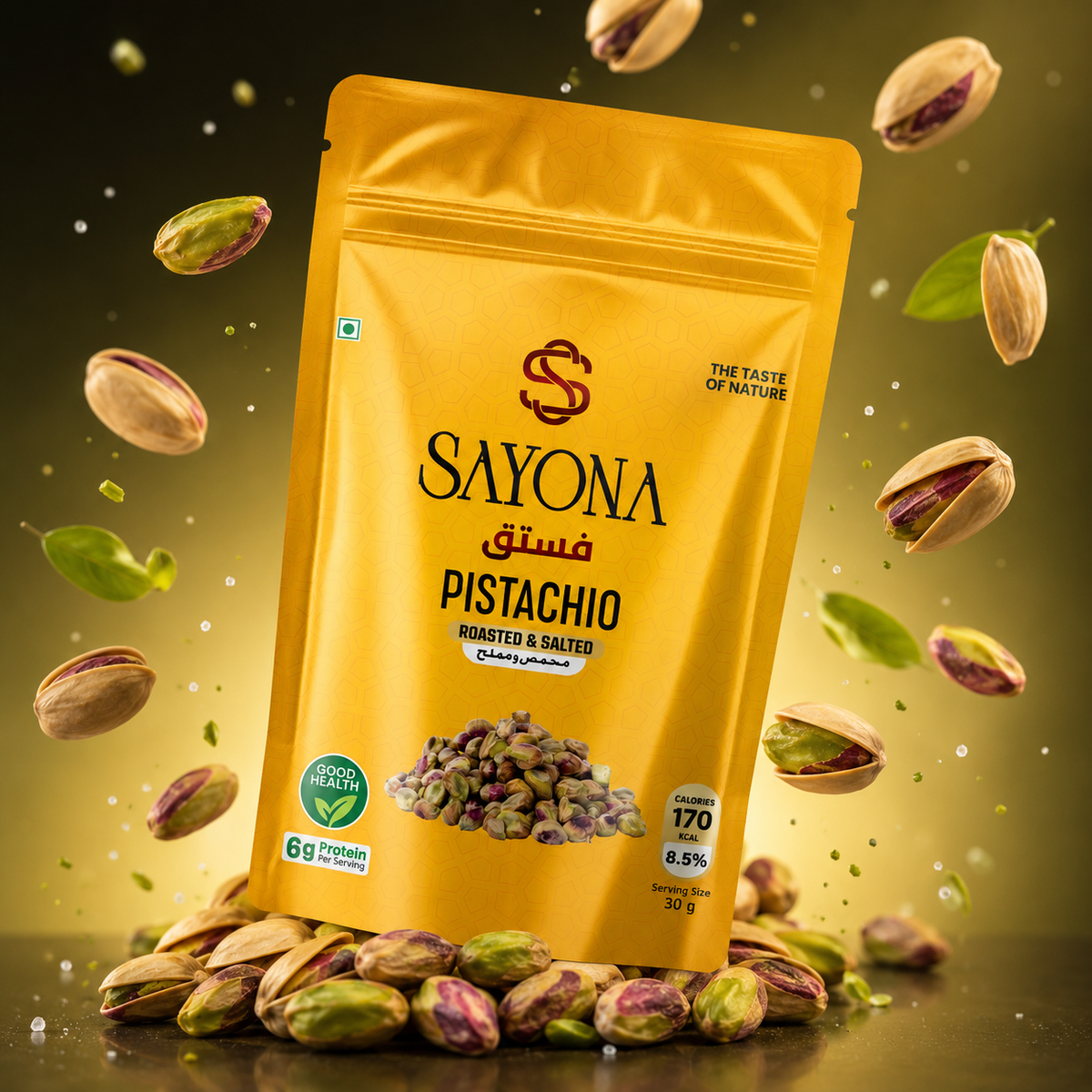 Sayona Pistachios – image 9