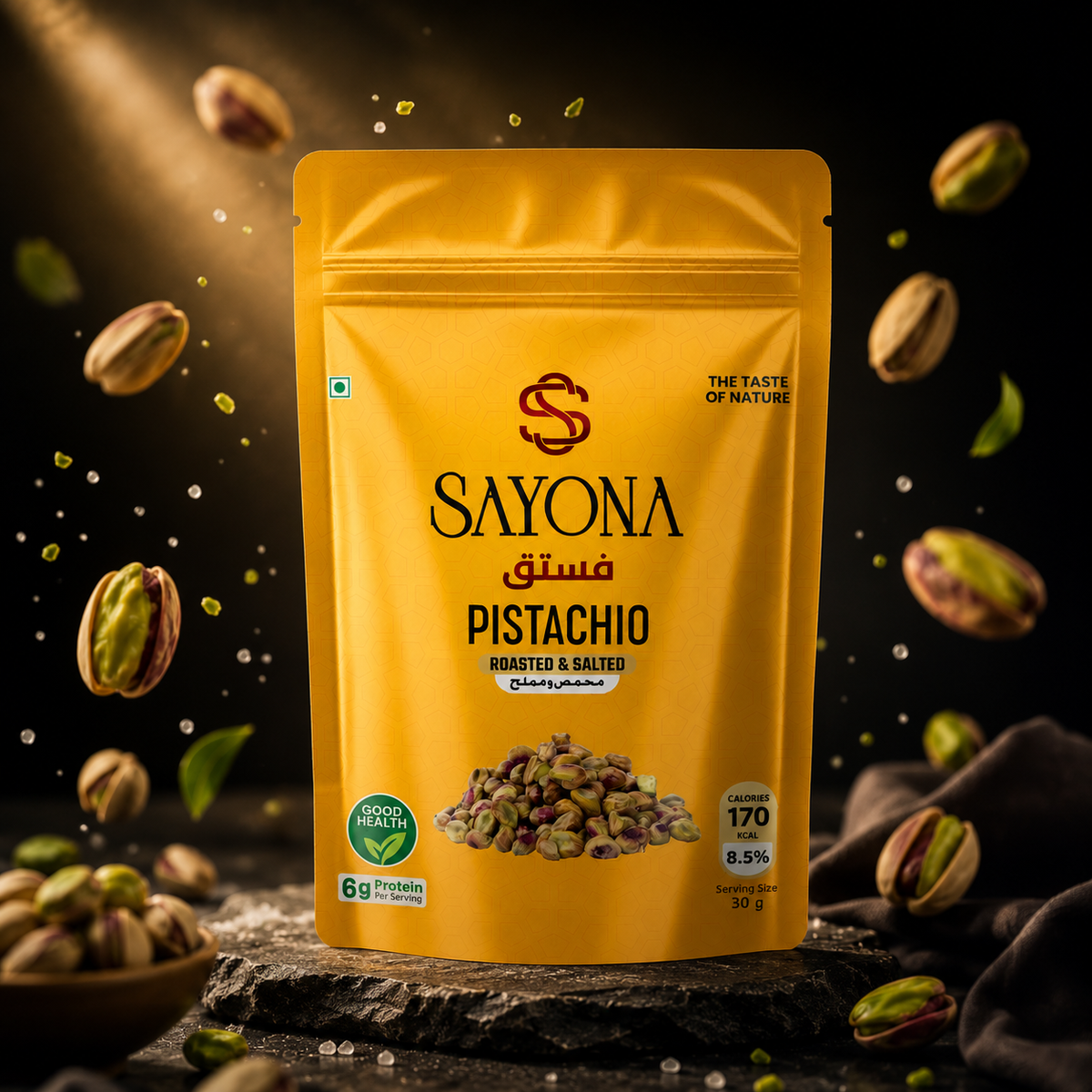 Sayona Pistachios – image 11