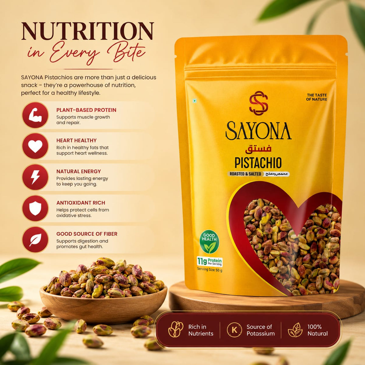 Sayona Pistachios – image 3
