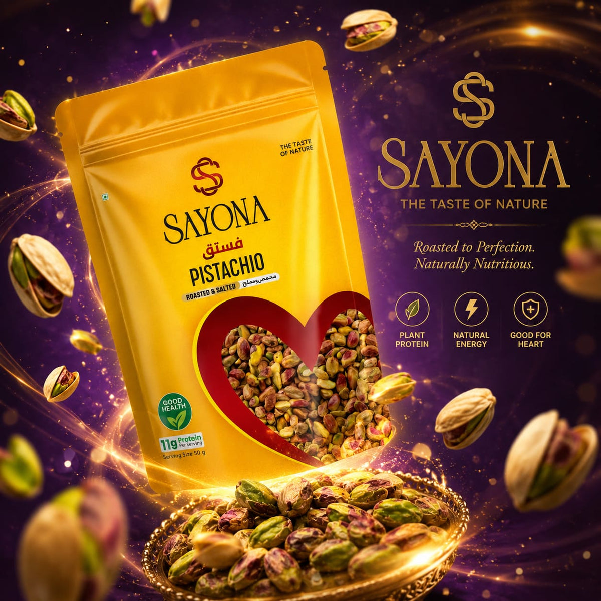 Sayona Pistachios – image 5