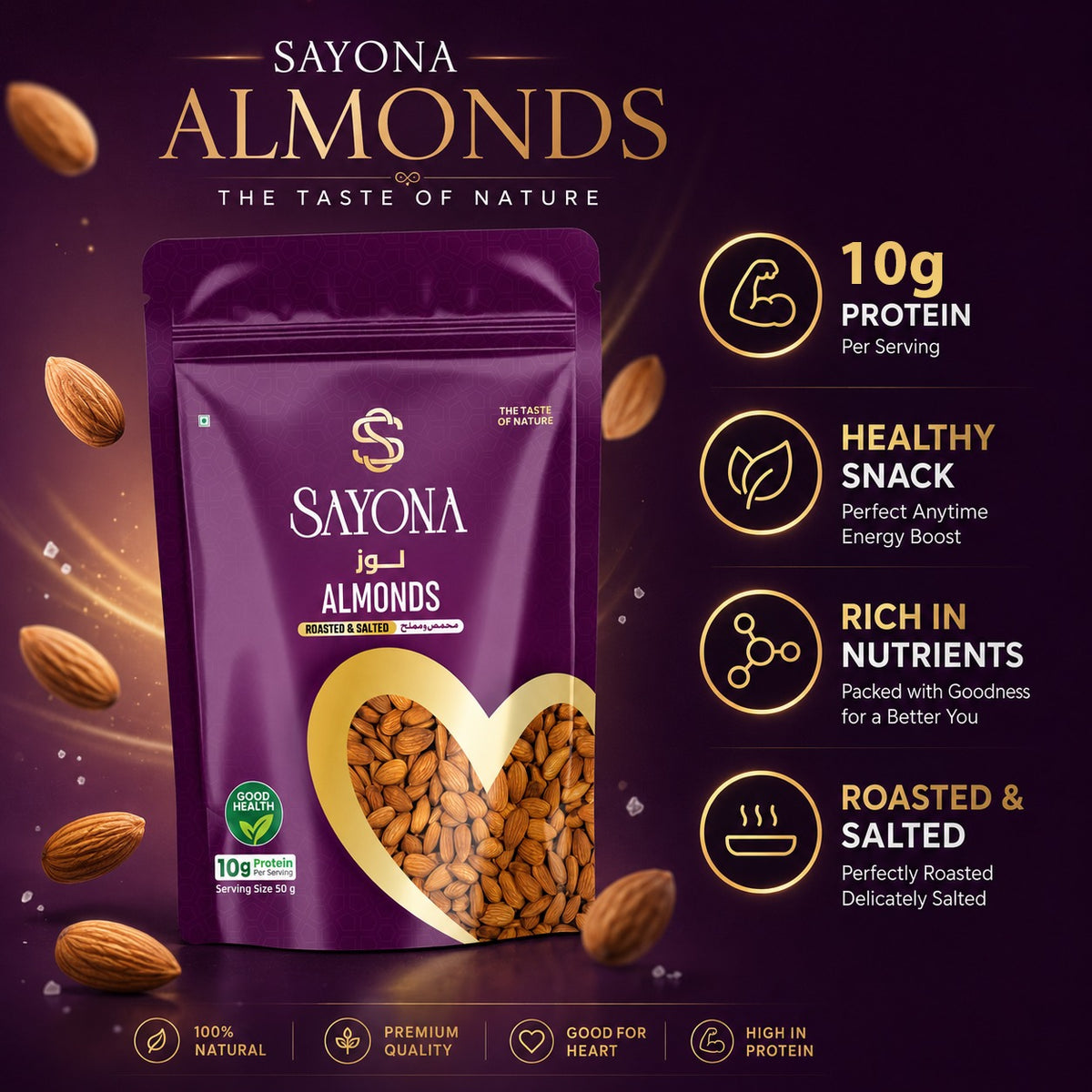 Sayona Almonds – image 7