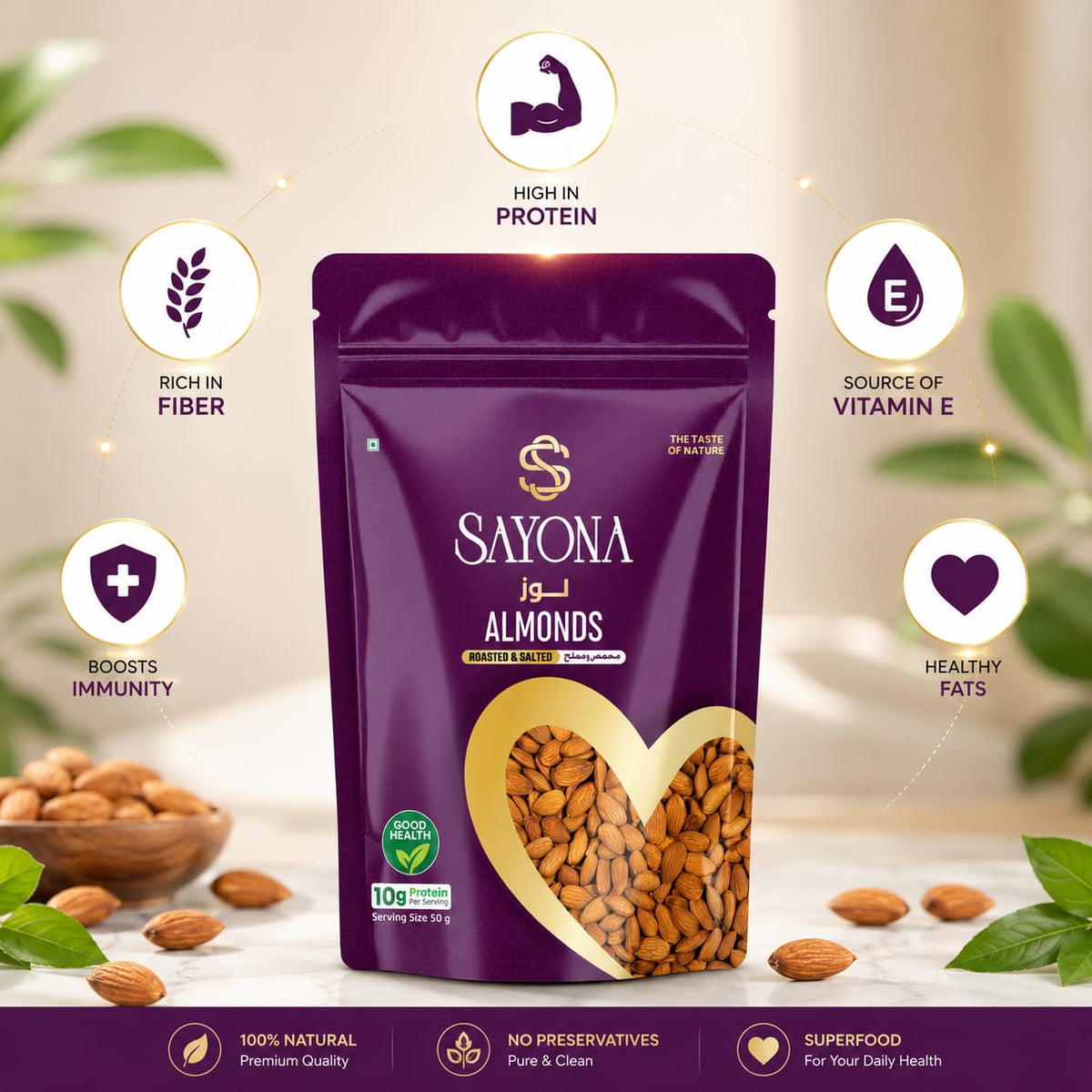Sayona Almonds – image 4
