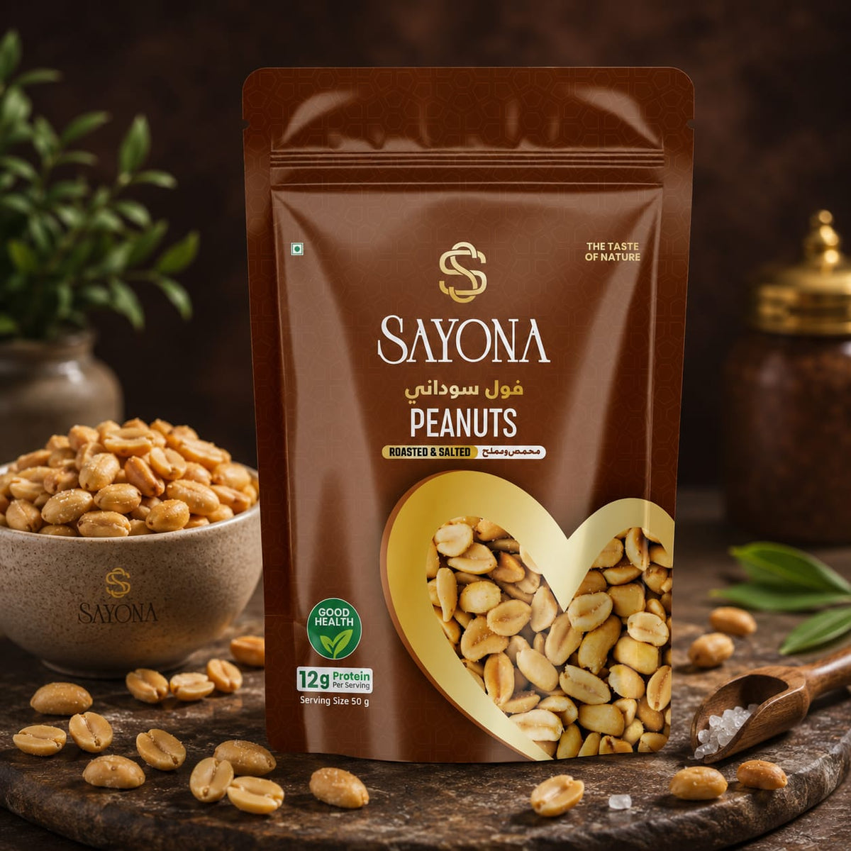 Sayona Peanuts – image 4