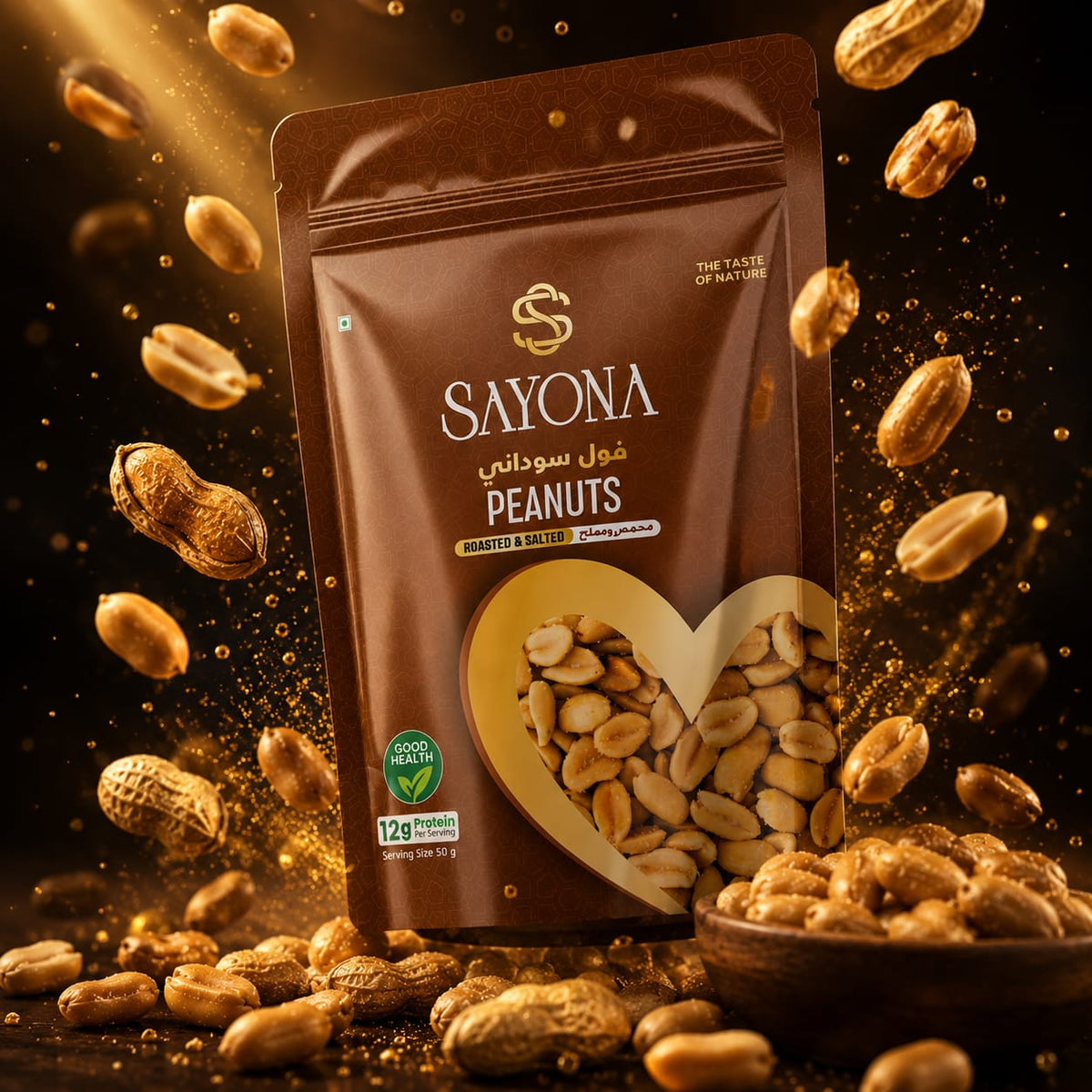 Sayona Peanuts – image 5