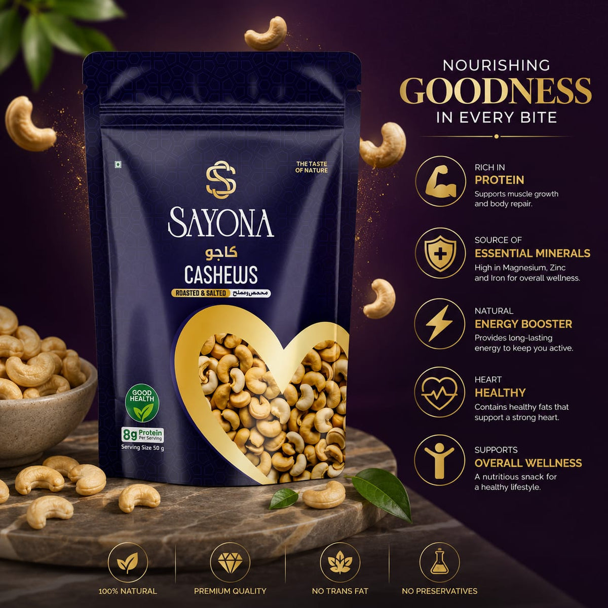 Sayona Cashews – image 7