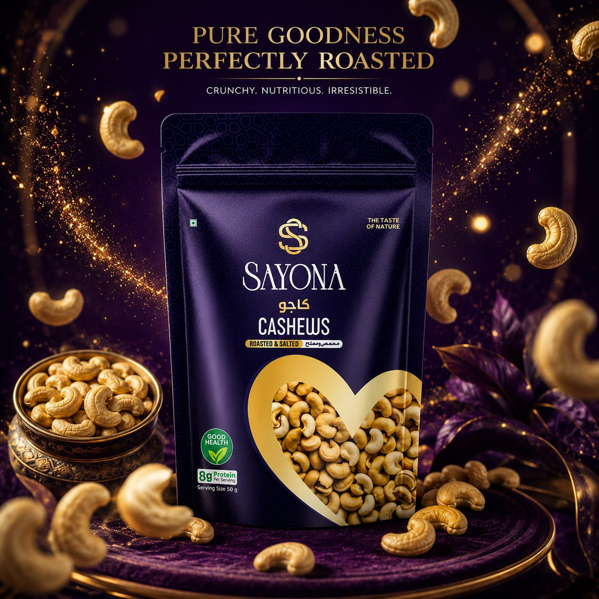 Sayona Cashews – image 3