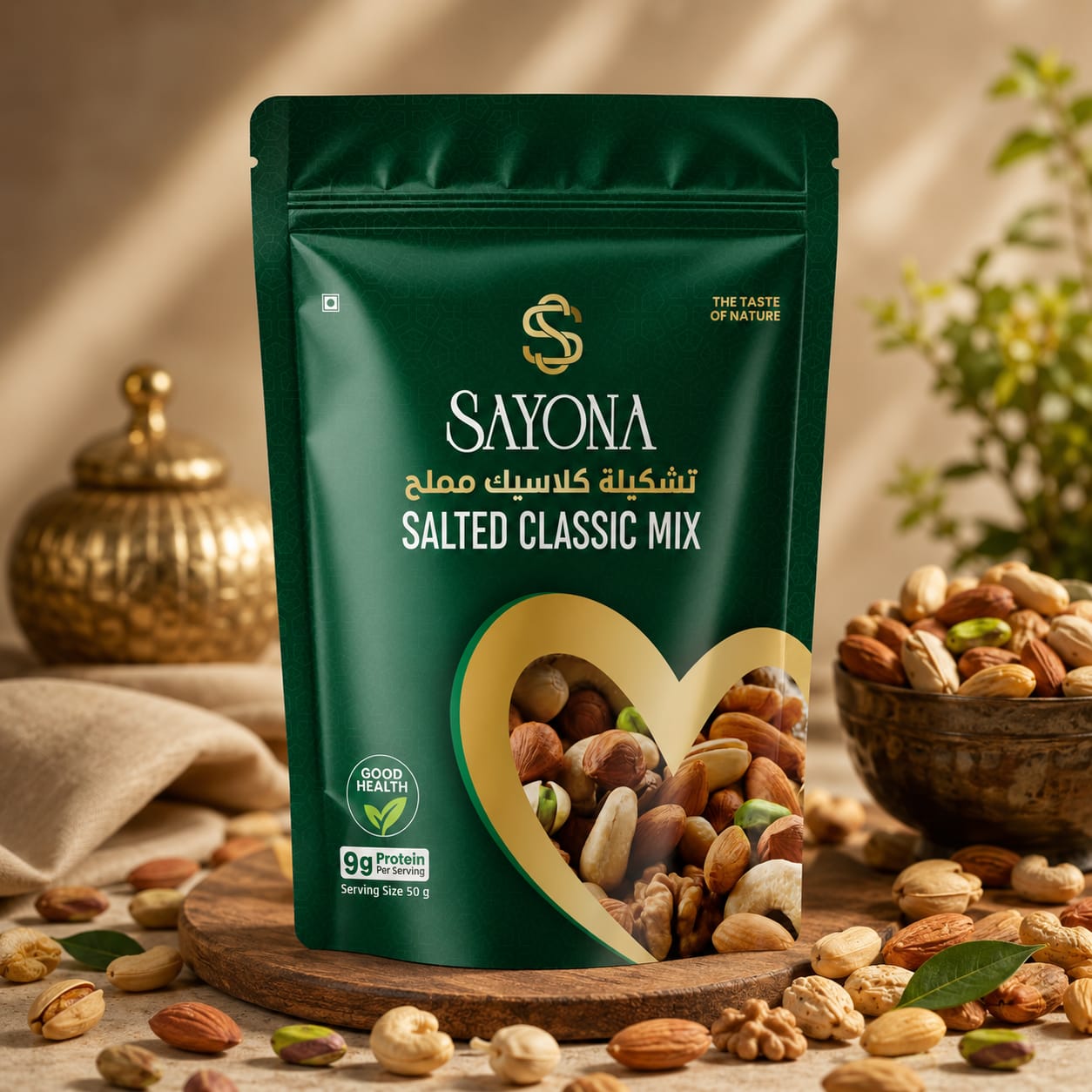 Classic Mixed Nuts