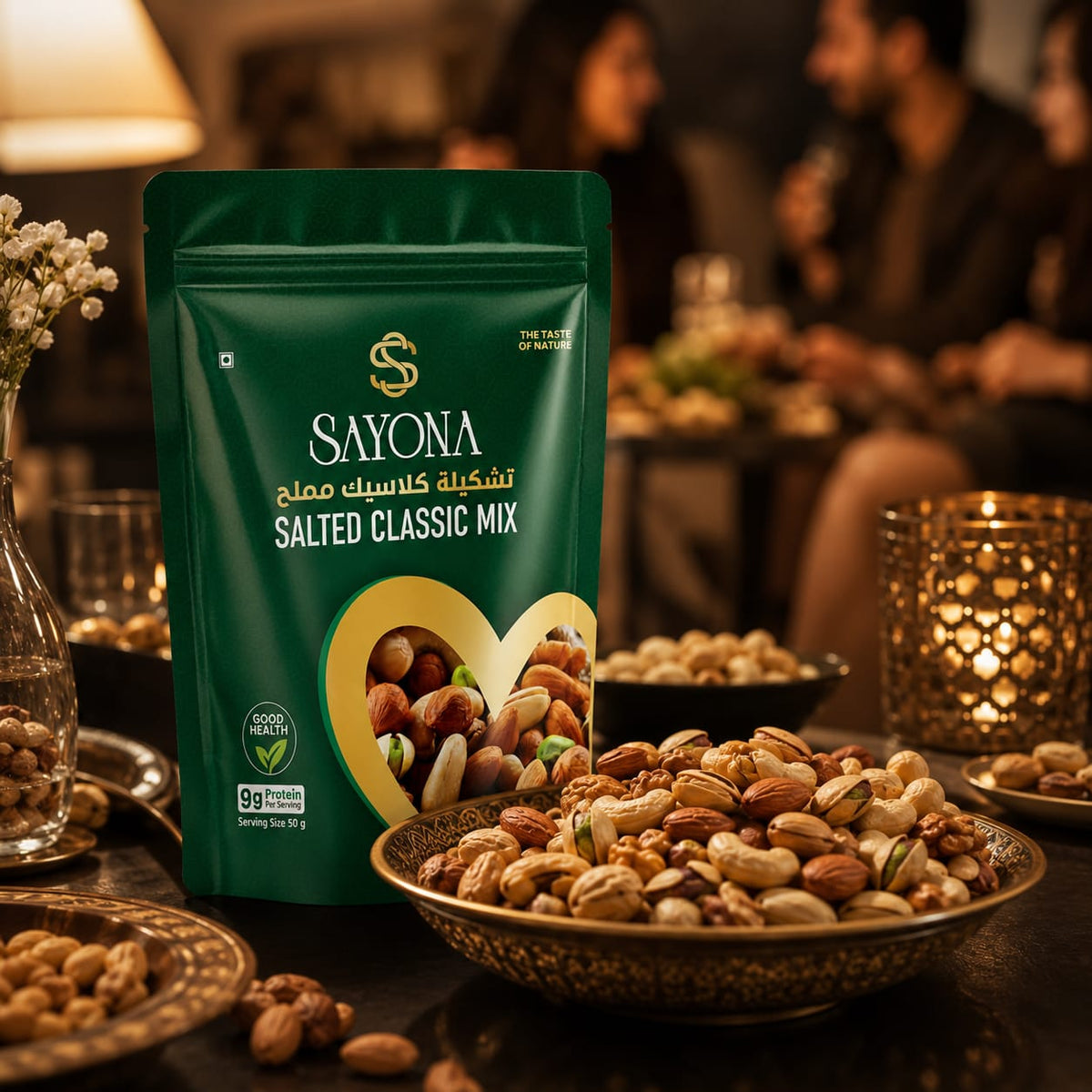 Sayona Classic Mixed Nuts – image 4