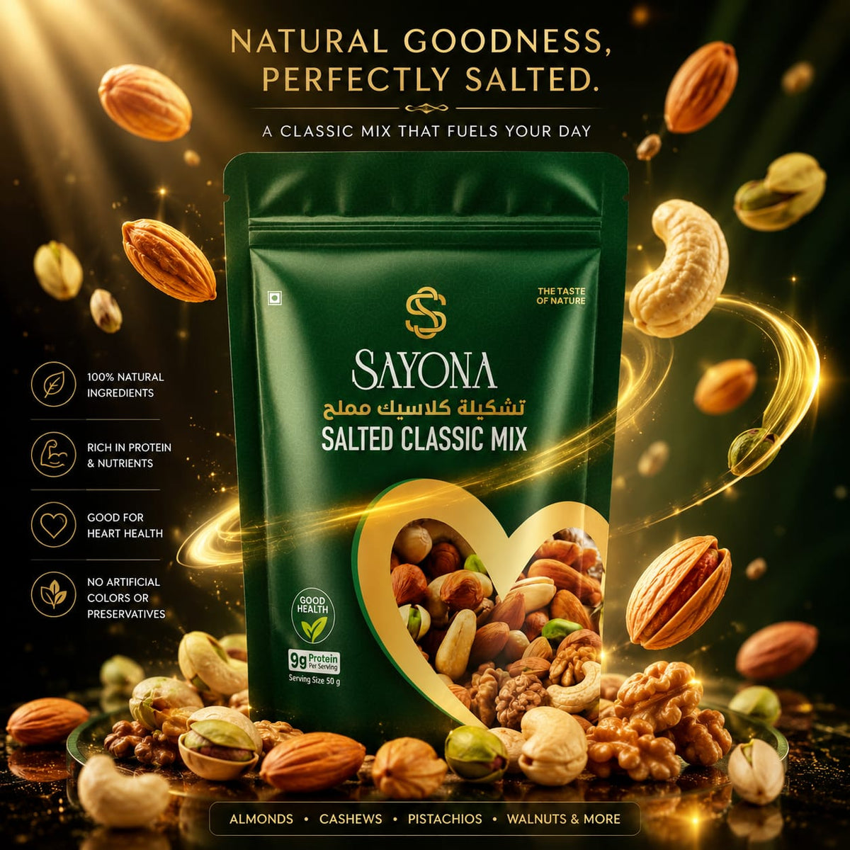 Sayona Classic Mixed Nuts – image 3
