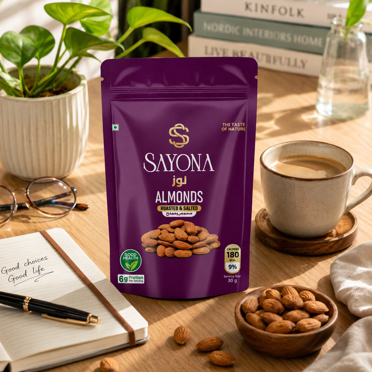 Sayona Almonds – image 12