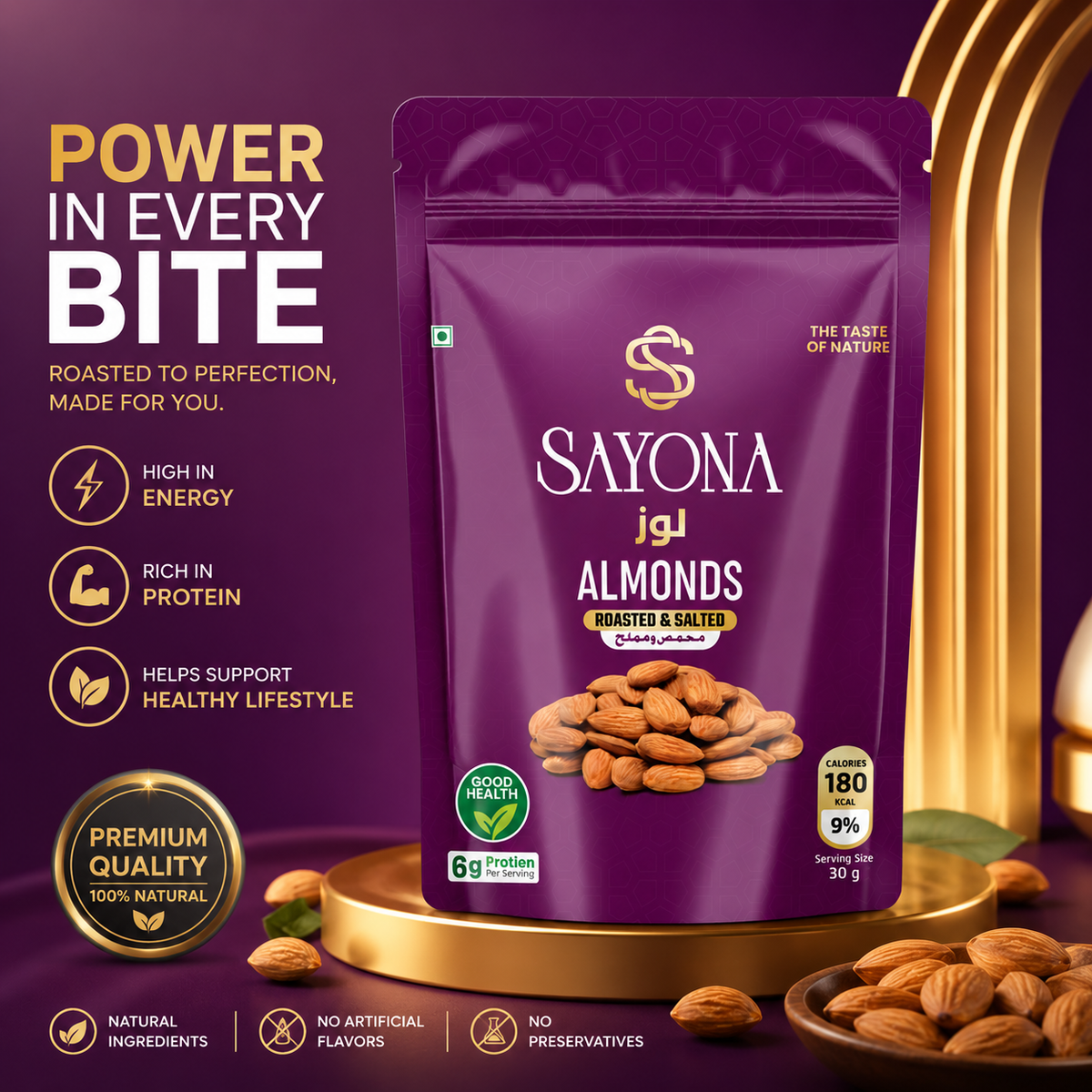 Sayona Almonds – image 13