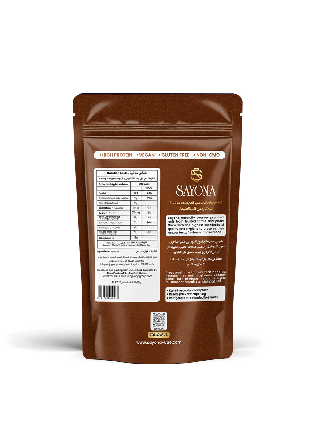 Sayona Peanuts – image 7