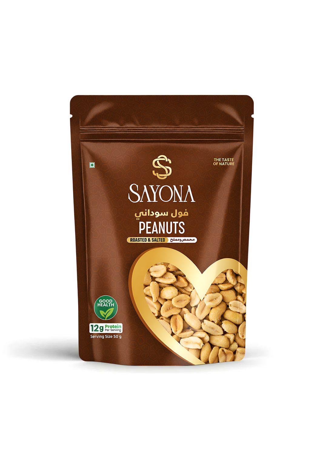 Sayona Peanuts – image 6